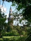 Museum Schloss Moyland